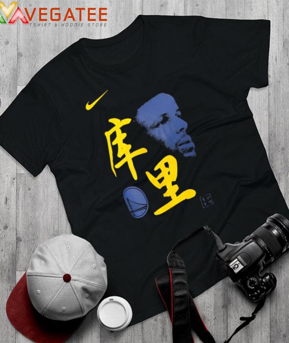 Nike Golden State Warriors Hoodie in Black for Men